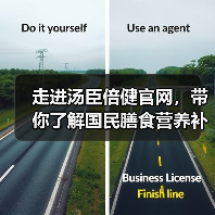走进汤臣倍健官网,带你了解国民膳食营养补充剂品牌的健康主张(图2) 走进汤臣倍健官网,带你了解国民膳食营养补充剂品牌的健康主张(图2)