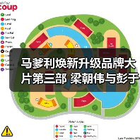 马爹利焕新升级品牌大片第三部 梁朝伟与彭于晏携手演绎“人生是场飞翔”(图2) 马爹利焕新升级品牌大片第三部 梁朝伟与彭于晏携手演绎“人生是场飞翔”(图2)