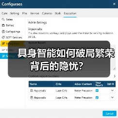 具身智能如何破局繁荣背后的隐忧?(图2) 具身智能如何破局繁荣背后的隐忧?(图2)