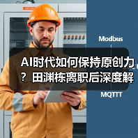 AI时代如何保持原创力?田渊栋离职后深度解析模型可解释性挑战(图3) AI时代如何保持原创力?田渊栋离职后深度解析模型可解释性挑战(图3)