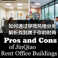 如何通过穿搭风格分类解析找到属于你的时尚密码