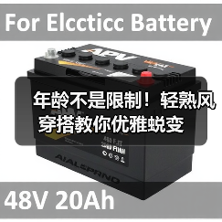 年龄不是限制!轻熟风穿搭教你优雅蜕变(图3) 年龄不是限制!轻熟风穿搭教你优雅蜕变(图3)