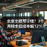 AI智能体如何从零构建？全攻略与实战指南