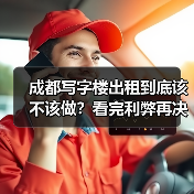 AI智能体如何赋能多领域？探索核心应用场景