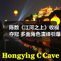 陈数《江河之上》收视夺冠 多面角色演绎引爆观众期待