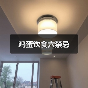 鸡蛋饮食六禁忌(图2) 鸡蛋饮食六禁忌(图2)