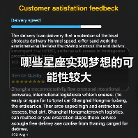 哪些星座实现梦想的可能性较大
