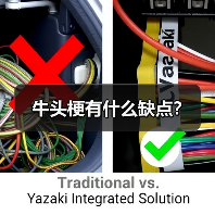 牛头梗有什么缺点？（图4）