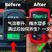 气温攀升、雨水增多 小满过后如何养生?一文了解 来源:互联网 2026-05-21(图4) 气温攀升、雨水增多 小满过后如何养生?一文了解 来源:互联网 2026-05-21(图4)